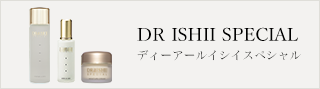 DR ISHII SPECIAL